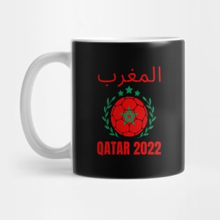 Morocco World Cup Mug